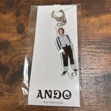 하시모토 료 아크릴 키링