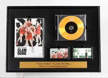 슬램덩크 초회 생산 한정판