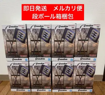 8체 세트 킹덤 왕기 grandista 피규어 모듬 B