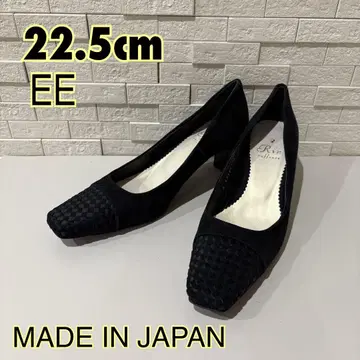 리즈라네 펌프스 천연 가죽 일본제 블랙 22.5cmEE