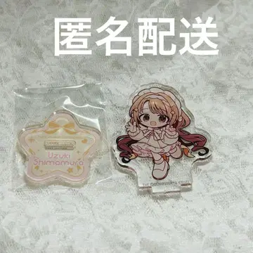 마네키네코 아이돌 마스터 신데렐라 걸스 데레마스 시마무라 우즈키