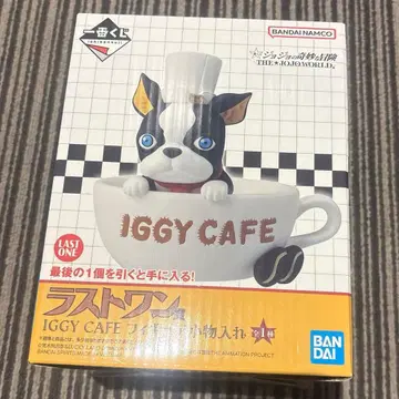 [ 미개봉 ] 죠죠 제일복권 라스트 원상 이기 카페 피규어 소품함