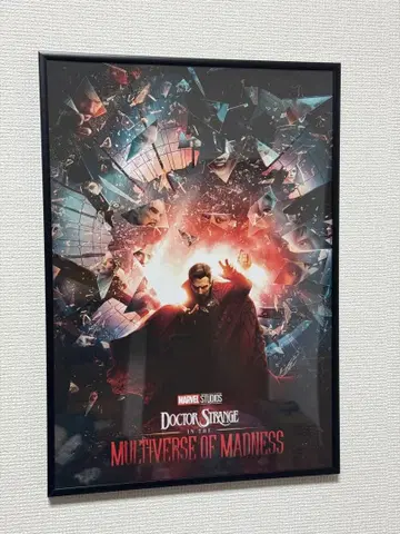 닥터 스트레인지 멀티버스 오브 머드니스 A3 포스터 액자 포함