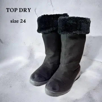 TOP DRY 탑 드라이 롱 부츠 (24) 고어텍스 EEE 블랙