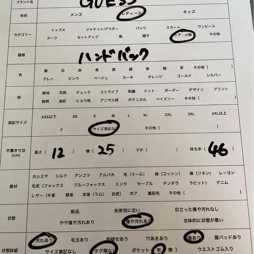 10번째 상품 이미지