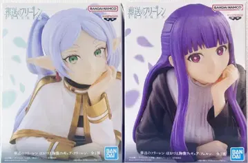 장송의 프리렌 턱 괴는 흉상 피규어 프리렌 페른 2종 세트