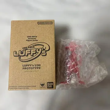 반다이 원피스 루피 1/20 프로토타입