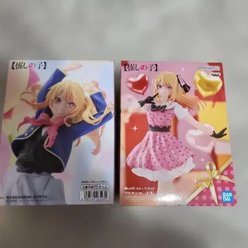 최애의 아이 루비 2체 세트