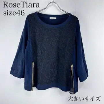로즈 티아라 빅 사이즈 사이즈 46 3L 레이스 절개 상의 7부 소매