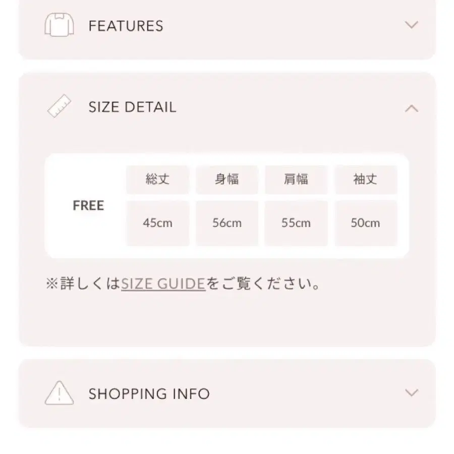 3번째 상품 이미지