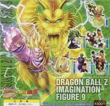 드래곤볼 피규어 가챠가챠