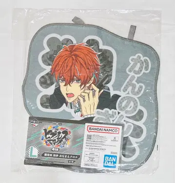 히프마이 독보 오나마에 크로스