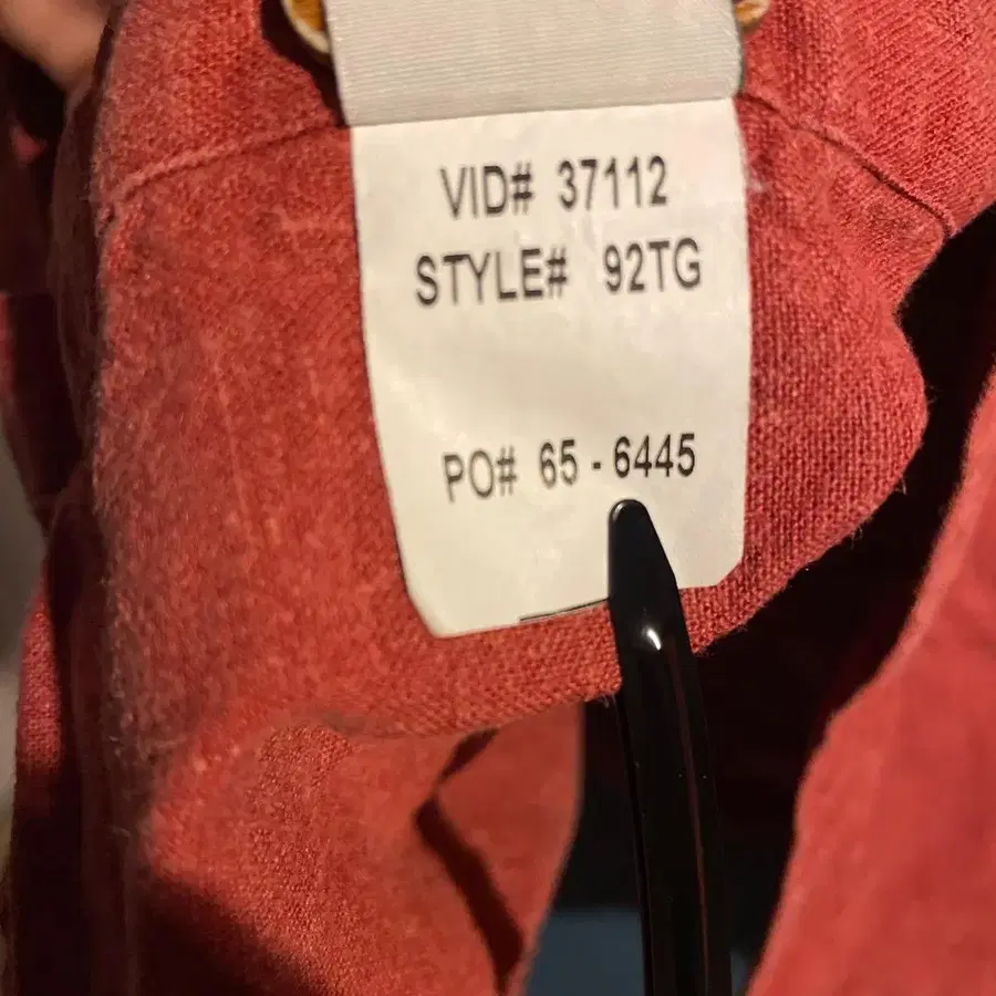 6번째 상품 이미지