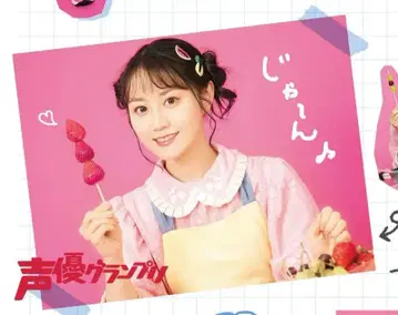 오구라 유이 착용 체리 자수 블라우스 블랙