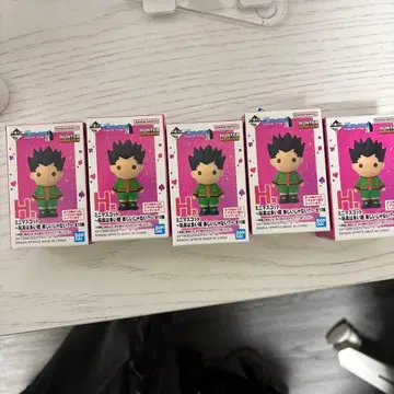 HUNTER x HUNTER 제일복권 H상