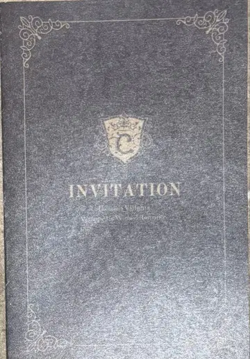 잘생긴 남자 빌런 초대장 AGF 해리슨