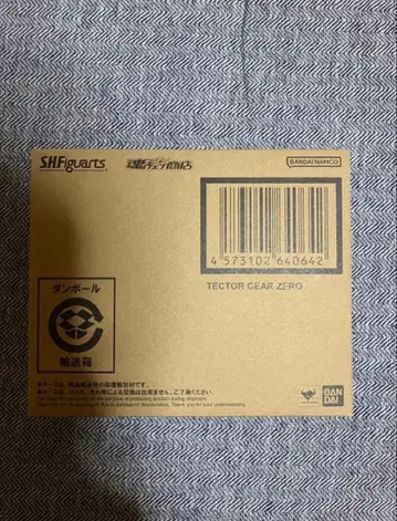 피규아트 울트라맨 제로 테크터기어 제로