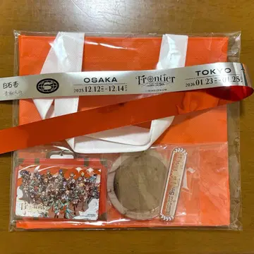 프로세카 세카라이 입장 혜택