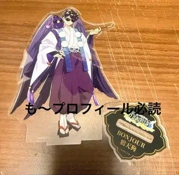 도즈루사 본쥬루 백귀야행 아크릴 스탠드