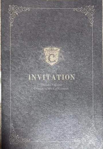 잘생긴 남자 빌런 초대장 AGF 로저