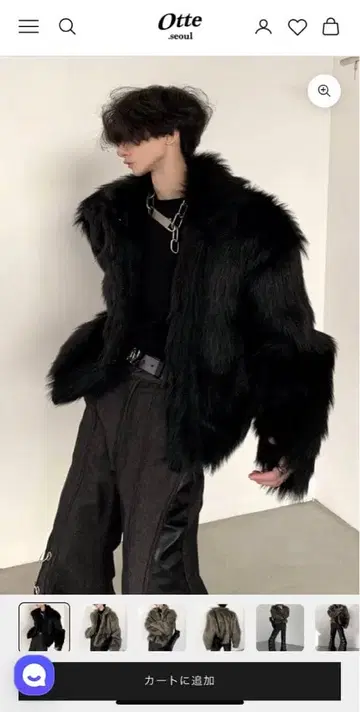 Otte 퍼 숏 자켓 L 사이즈 한국 패션