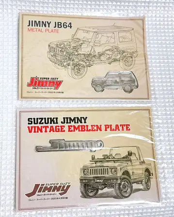 짐니 슈퍼 스지 짐니 메탈 플레이트 엠블럼 메탈 플레이트