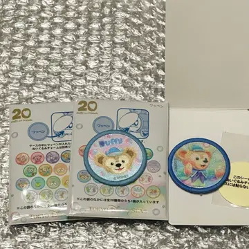 디즈니 더피 20주년 와펜 2개