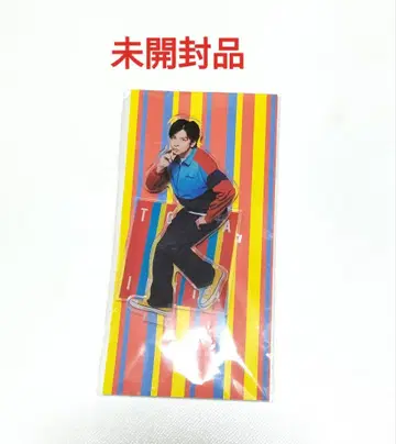 이쿠타 토마 아크릴 스탠드 팬미팅 VOL.1 쵸케 미개봉품