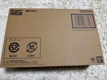 메탈 로봇혼 포스 임펄스 건담 SpecII