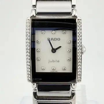새상품급 라도 다이아스타 쥬빌리 12P 다이아 여성용 쿼츠 손목시계