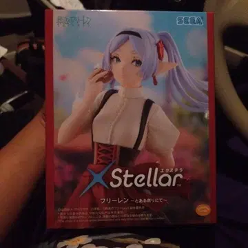 [ 미개봉 새상품 ] SEGA Stellar 프리렌 피규어
