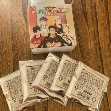 하이큐 주장 캔뱃지 세트 홀로그램