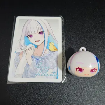 니지산지 츠마루 리제 헬에스타