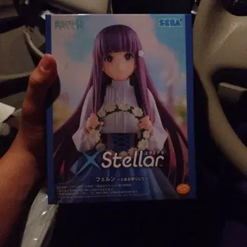 [ 미개봉 새상품 ] SEGA X Stellar 페른 피규어