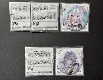 밀리 프로 님운 크리 생일 기념 캔뱃지 5개