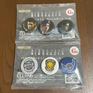 [ 새상품 ] 바이오하자드 복권 G상 캔뱃지 크리스 질 웨스커