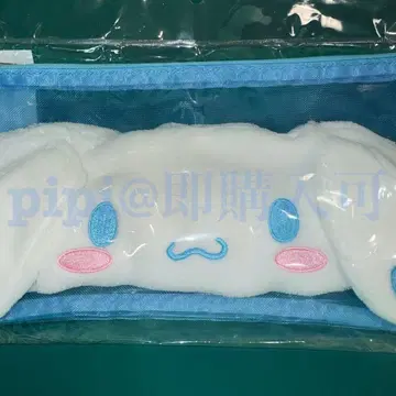 시나몬 헤어밴드 메쉬 파우치 원포인트 하트 퓨로