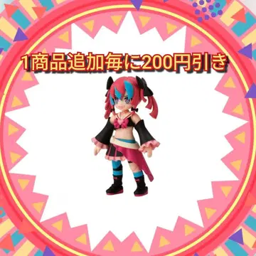 [ 미사용 새상품 ] 링트라베라즈~캐릭터 셀렉션02 부단장의 딸