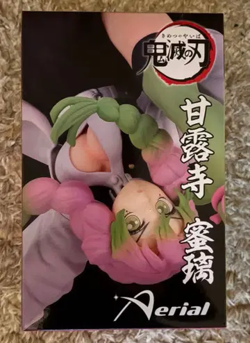 귀멸의 칼날 칸로지 미츠리 aerial 프라이스 피규어