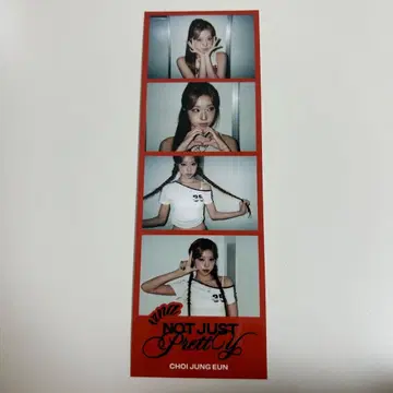 izna 정은 4컷 사진 오프라인 이벤트