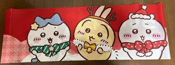 치이카와 (먼작귀) 현수막