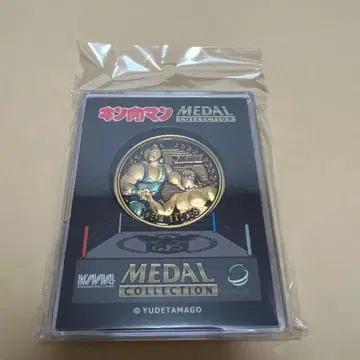 [ 미개봉 새상품 ] 근육맨 메달 더 미라클즈 1.0 원작 Ver.1.0