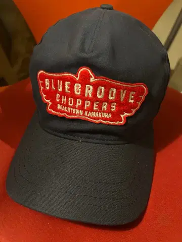 Bluegroove Choppers 캡