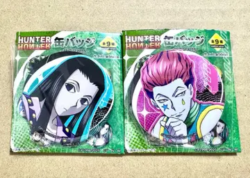 HUNTER x HUNTER 등 맞대기 캔뱃지 이르미 히소카 2개 세트