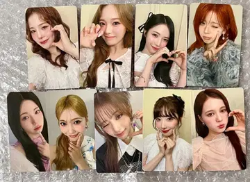 NiziU NewEmotion WithU반 9개 묶음 판매