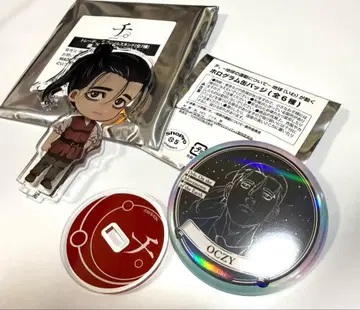 . 지구의 운동에 대하여 특별전 아크릴 스탠드 캔뱃지 옥지