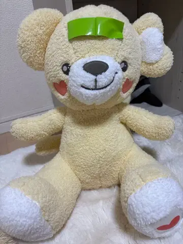 pupu 봉제 인형 XL