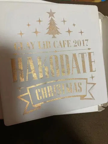 GLAY Lib 카페 2017 코스터