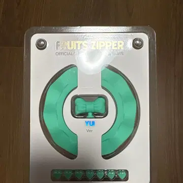 후르츠 지퍼 응원봉 커스텀 사쿠라이 유이