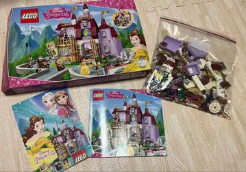 레고 41067 미녀와 야수 박스 있음 디즈니